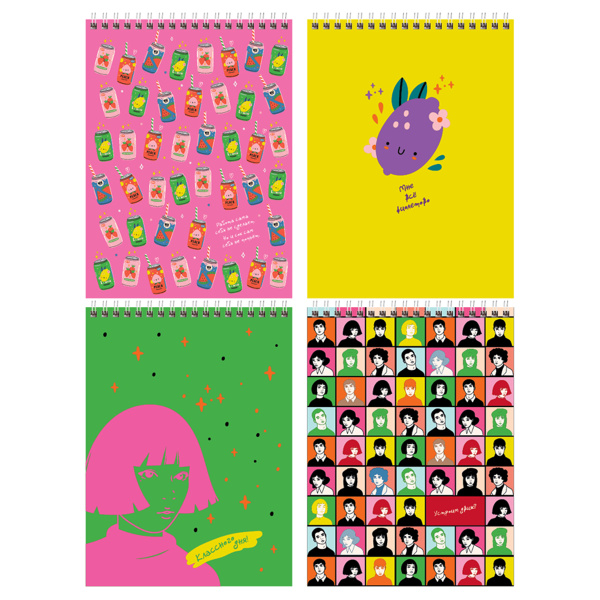 ba448ea0-bf48-11ec-80c4-30e1715c5317