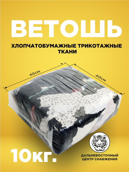 adcf481f2ac7870339356b7ff921b68e