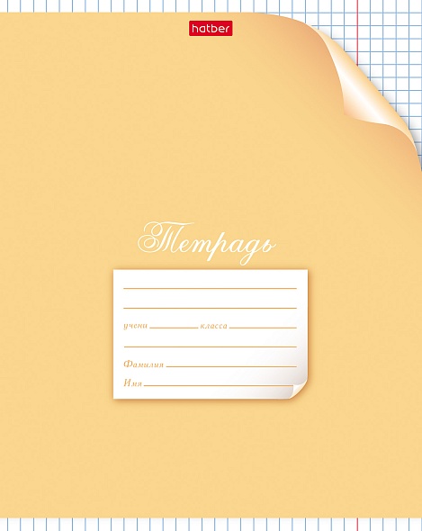 p7edyap21npcdnw30vvrplcros67wn2e