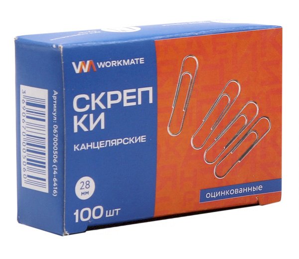 3c5bb428cd941e8456303541a0f84261