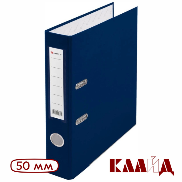 lamark_blue_50_2