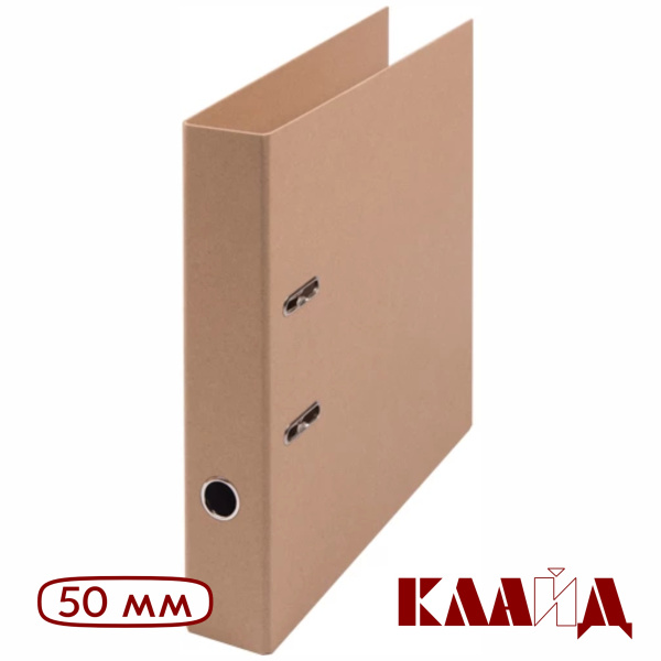 workmate_craft_50_1