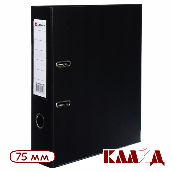 lamark_black_75_2