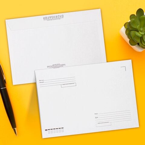 Конверты почтовые