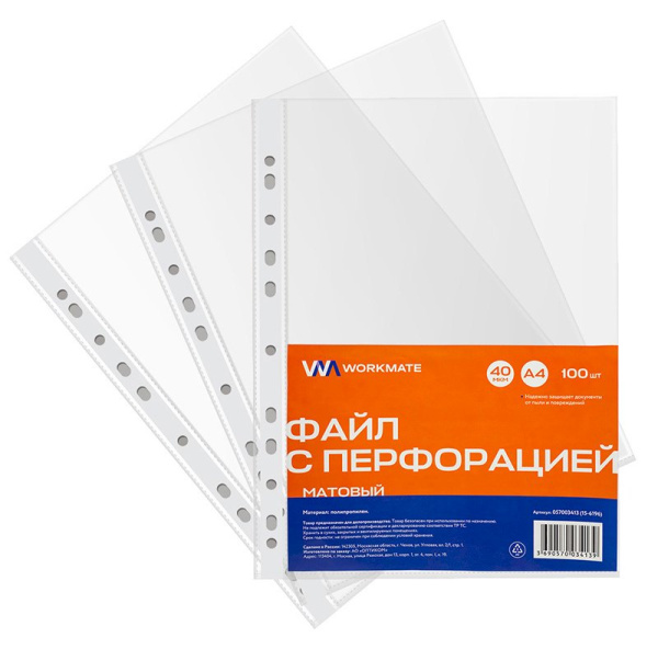 0d63f43d717095ab51f2d5c98848a5a3