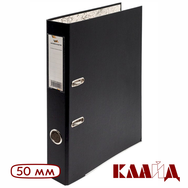 workmate_black_50_1