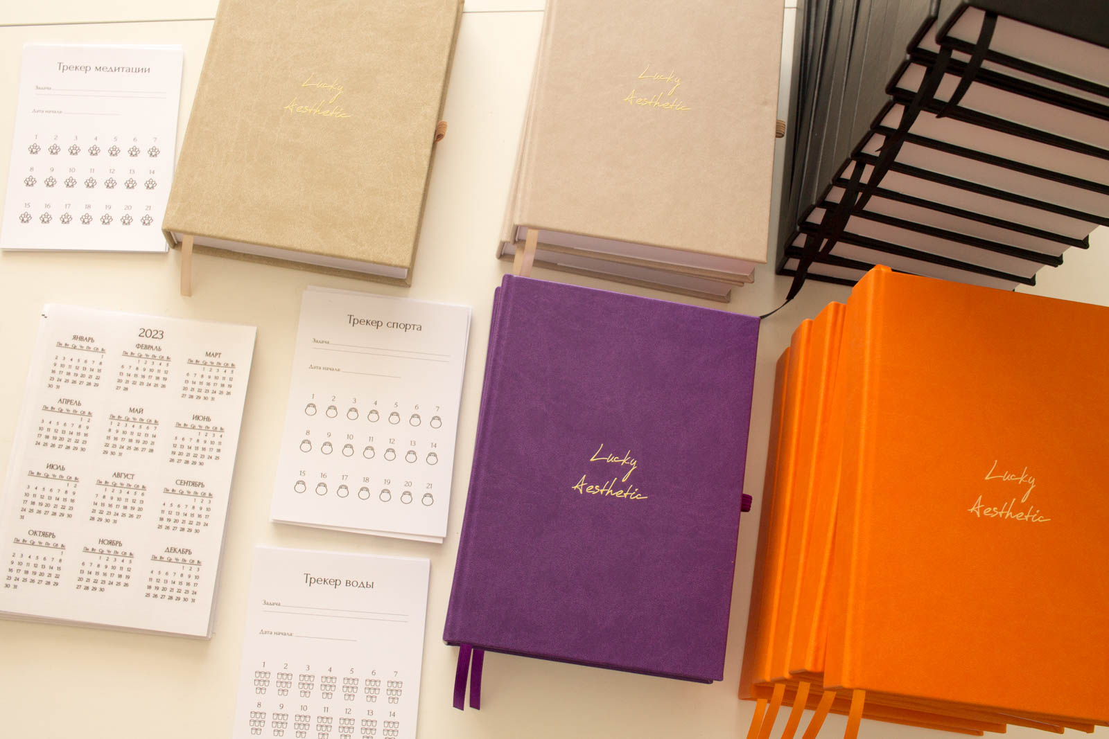 Календарная продукция