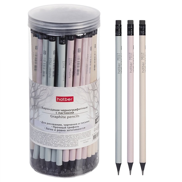 9ayocy7jhq7jfy2psns6musjghujb3v7