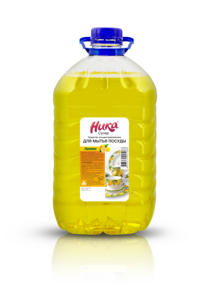 556_kontsentrirovannoe-sredstv