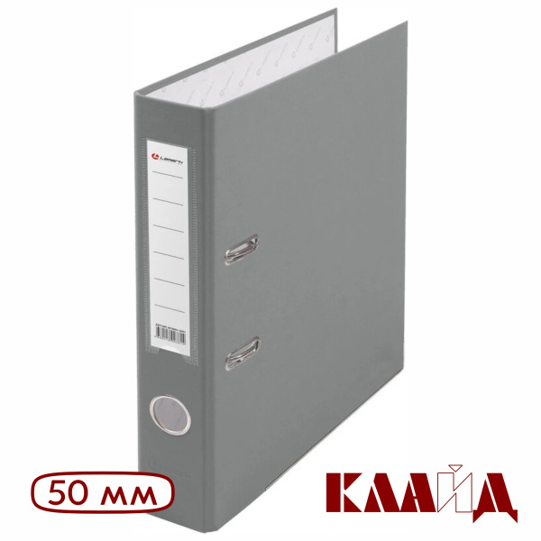 lamark_grey_50_1