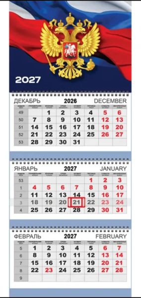 2026-08-24_17-58-06