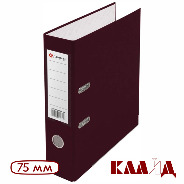 lamark_bordo_75_2
