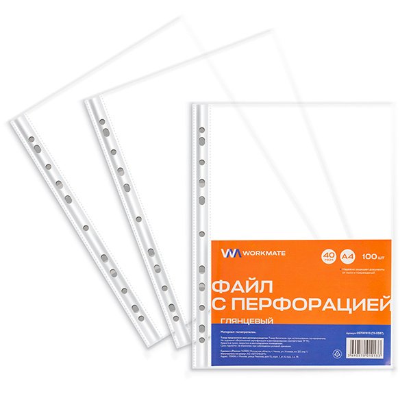 8d3fea979db9c4615ad926ce67434d10