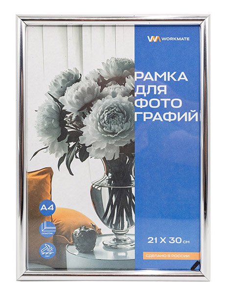 66287a9d0dd34aaa1b8cd5537e152469