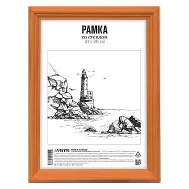 ramka