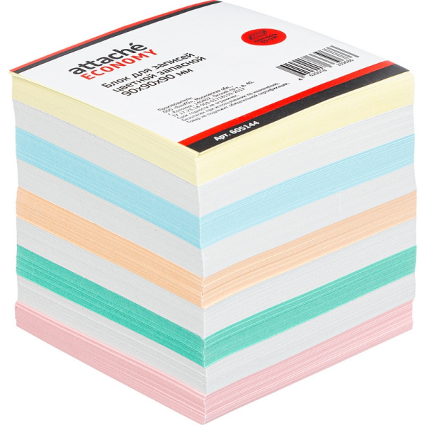 q534c43m827jtc9rkk6009pasqbu2708