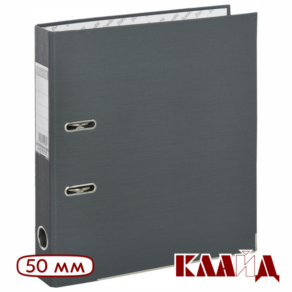 ofmag_grey_50_1