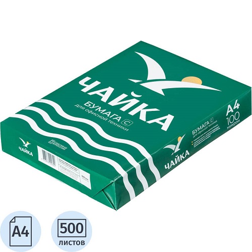 1739275-1-800Wx800H500