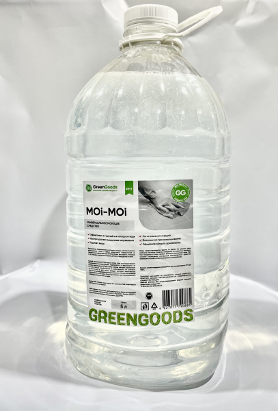 image-19-09-25-11-32