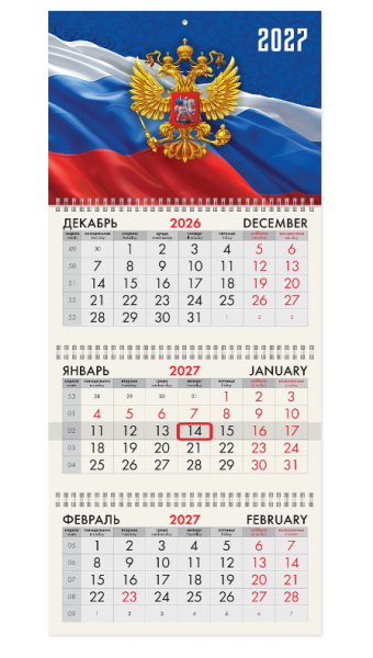 2026-07-16_13-51-03
