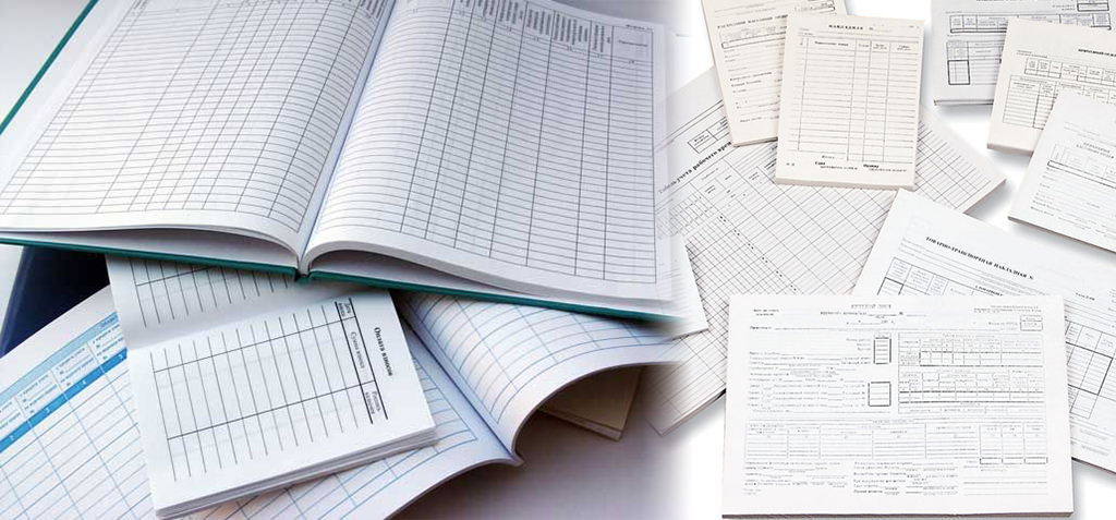 Бланки, Журналы