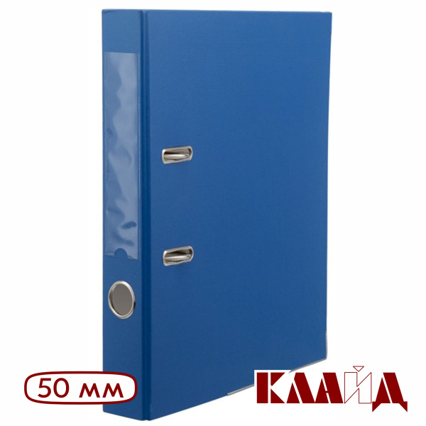 workmate_blue_50_1