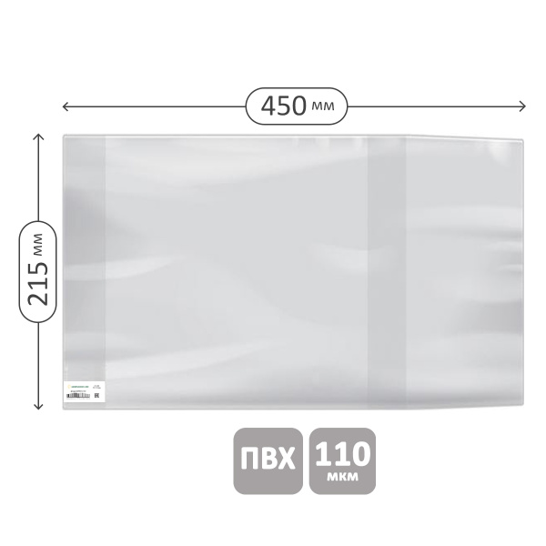 2968c9992ba8234357a395e51b989e18