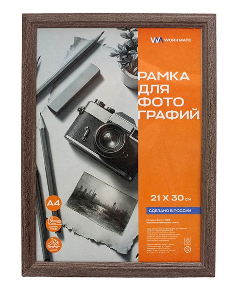 fb6bcd9156fc633c8bd48f82500a245f