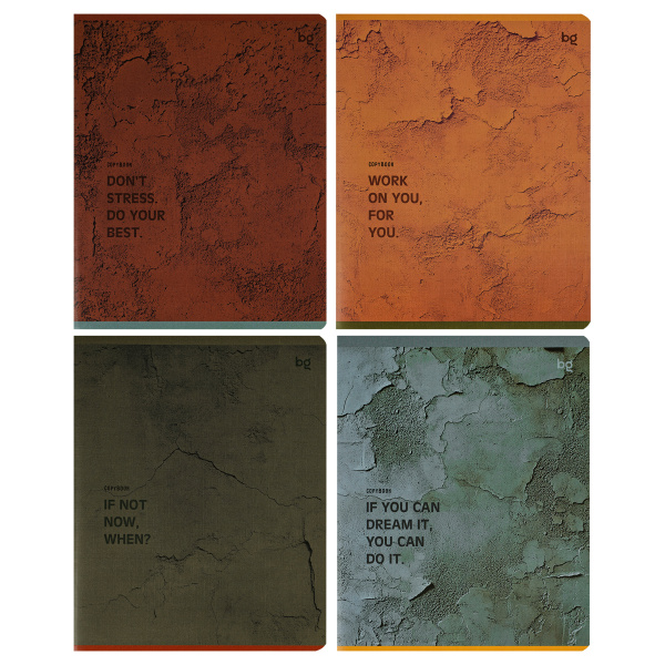 80bf4c98eedc52485353addab18839e8