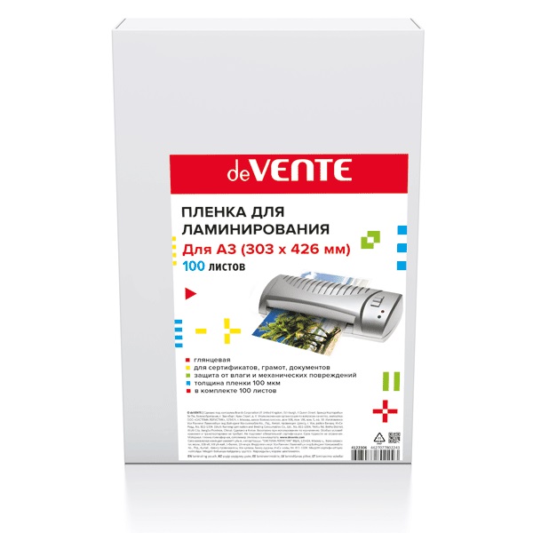 7e096af58f326ec8467bfb6c64ba4304