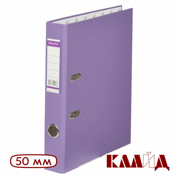 attache_pink_50_1