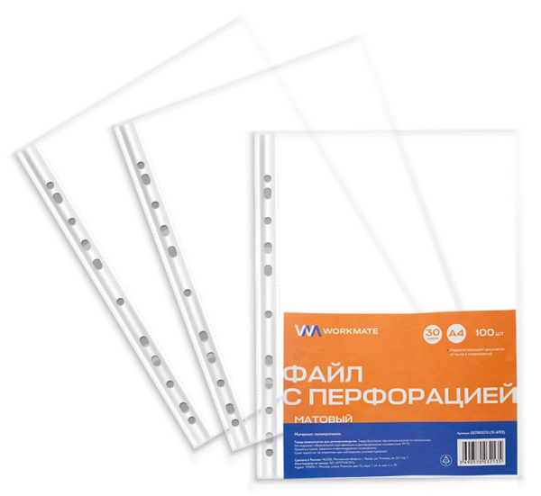 29628ff5a9d39d4b63e4a1f09a273b6a