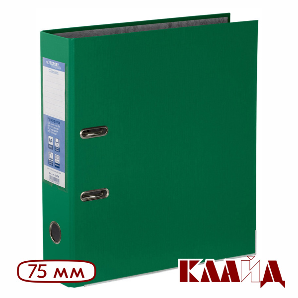 expert_green_75_1