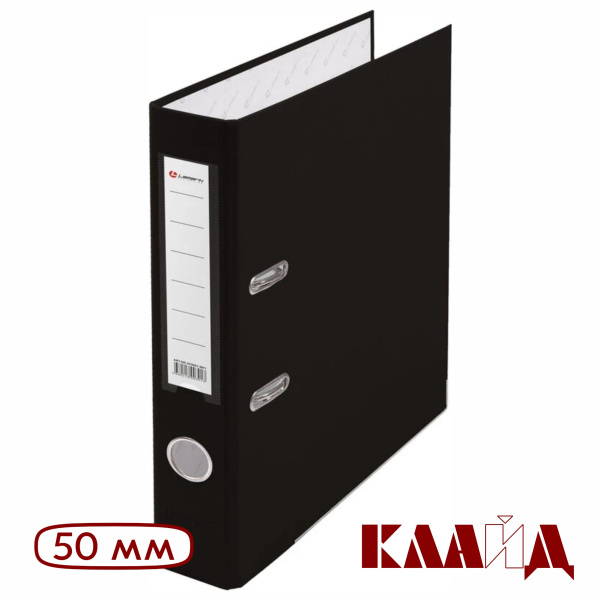lamark_black_50_1