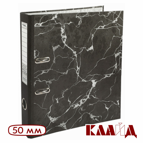 expert_blackmarble-50_1