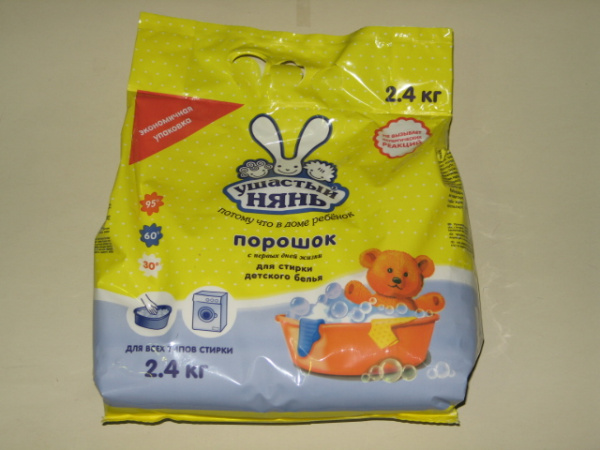 30c59295-99c1-11e1-a294-0016d359227f_1c4f412e-8e6f-11e8-b77b-0cc47a6af6d2