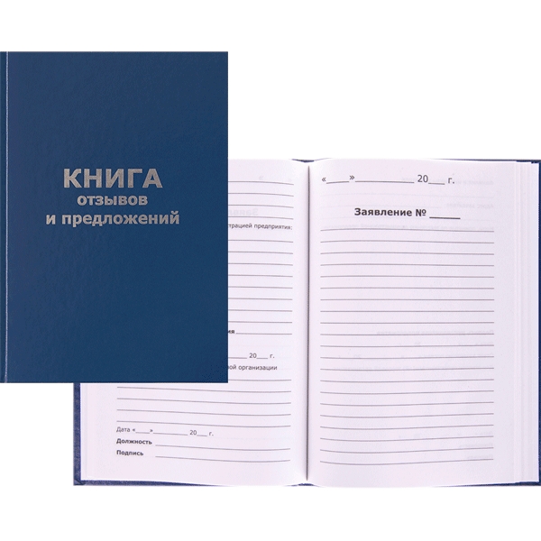 c0345994-5cfb-11ee-8ec9-9cb654af97f1_b2c6d32c-5e9f-11ee-8eca-9cb654af97f1