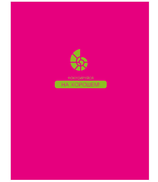 e220a0b9b7ff2584225ef4023127069f