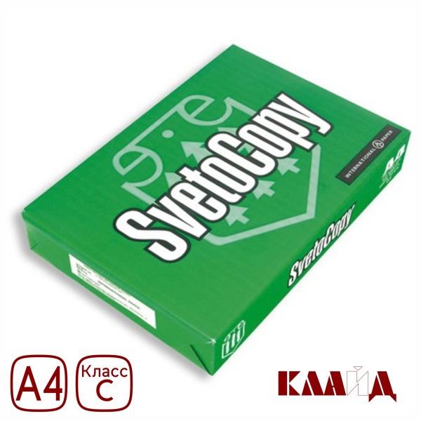 Svetocopy A4 (1)