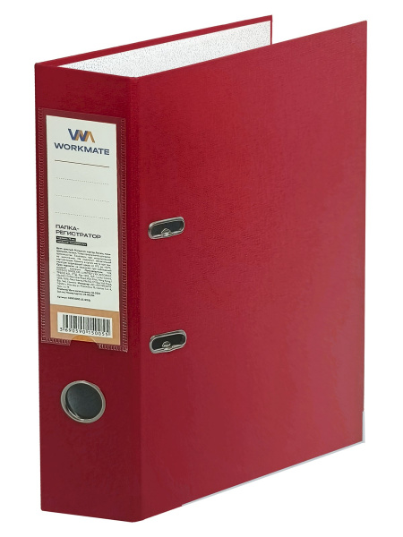 0836de6345a6007691dba553df0c0867