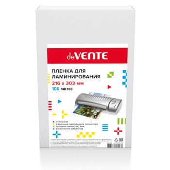 8a6gp8drafhejl0g1nbac3gm5dwlgse6