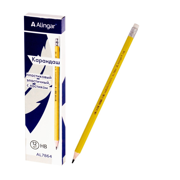 acdfc355-abee-11ef-bade-ac1f6bb0b061_acdfc357-abee-11ef-bade-ac1f6bb0b061