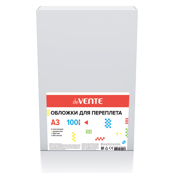 536fc5d6d65cdb7d5e1ff4ddbe1296dc