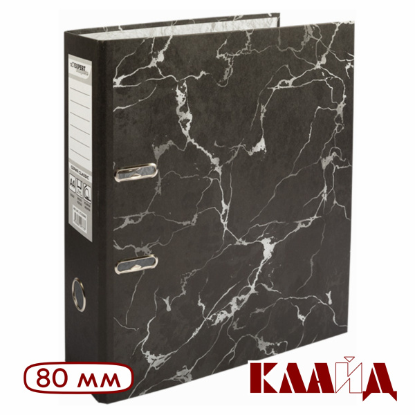expert_blackmarble-80_1