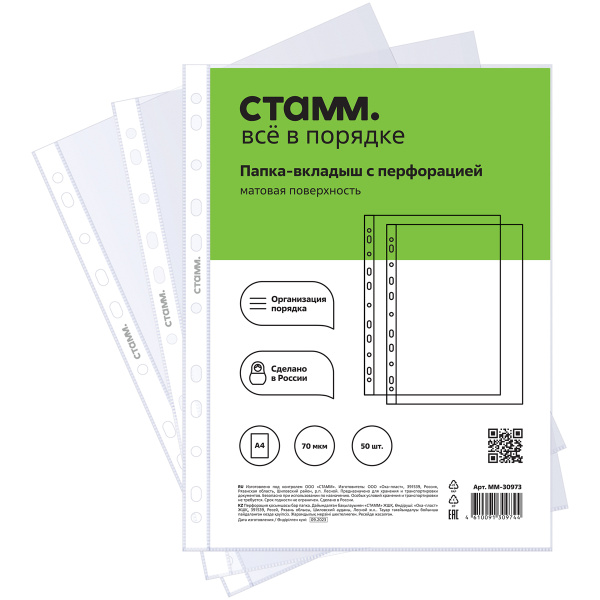 d2e604ae9e42dccc4ab772bf5cb8876f