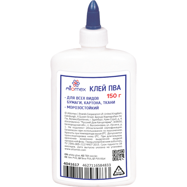 mvxj50o7v9g4wd76372jzrkpsfsdb1yq