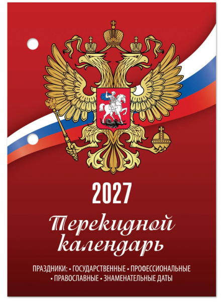 2026-07-16_15-56-14