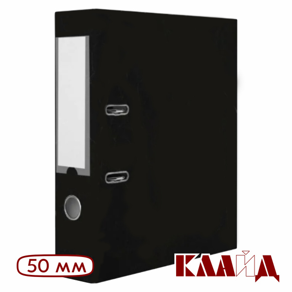 ofmag_black_50_2
