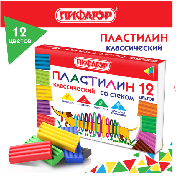 2026-07-17_11-45-34