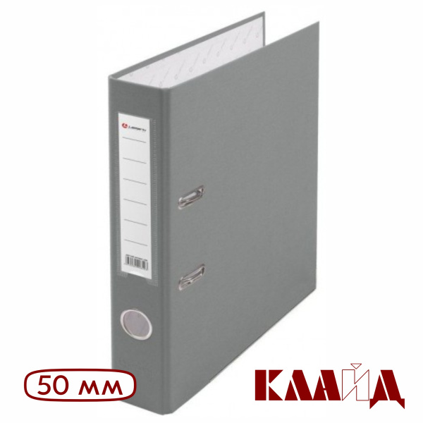 lamark_grey_50_2